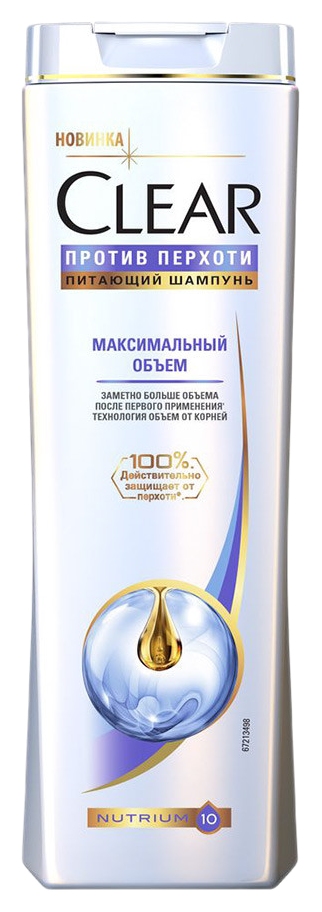 Шампунь КЛИАР Максимальный объем против перхоти 400мл