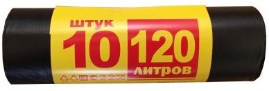 Пакеты для мусора ВЕСКА 120л 10шт