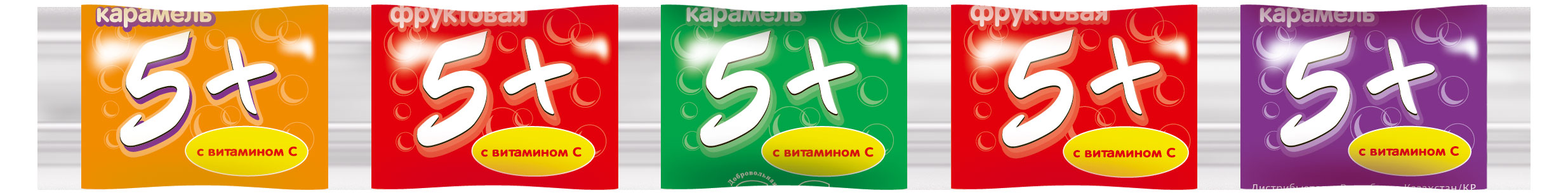 Карамель СЛАДКАЯ СКАЗКА Пять с плюсом Петя и волк шипучка 54г