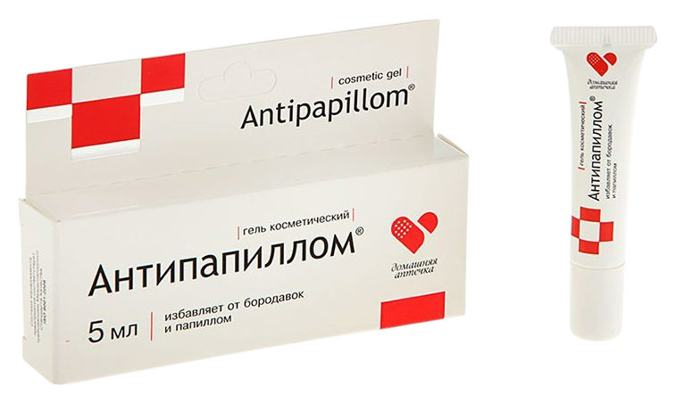 Гель косметический ДОМАШНЯЯ АПТЕЧКА Антипапиллом 5мл
