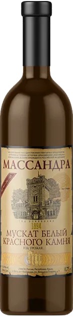Вино МАССАНДРА Мускат Красного камня белое сл 13% ст/б 0.75л