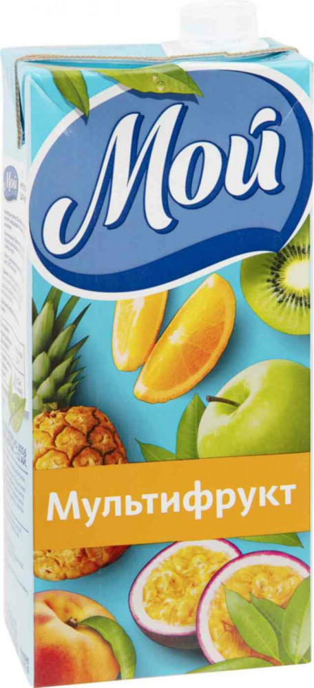 Нектар МОЙ мультифрукт 1.93л