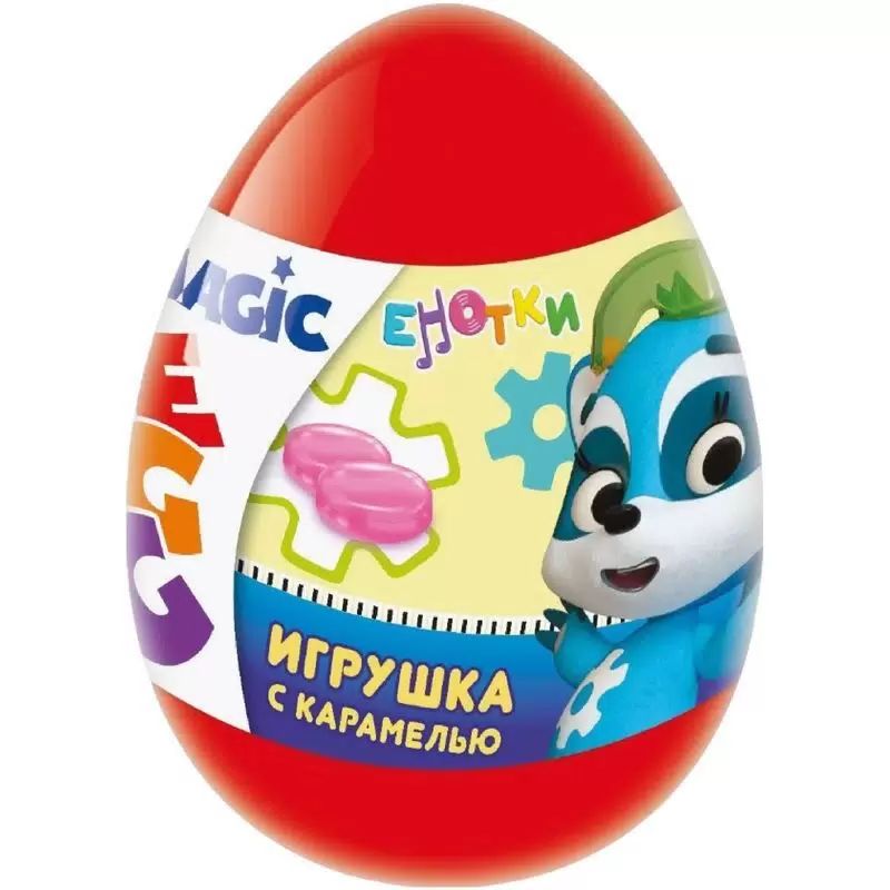 Карамель на палочке КОНФИТРЕЙД Мэджик Эгг в яйце с подарком 10г