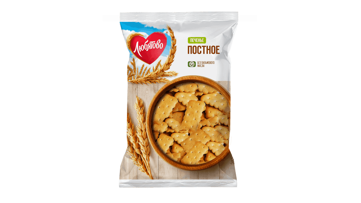 Печенье ЛЮБЯТОВО Постное затяжное 300г