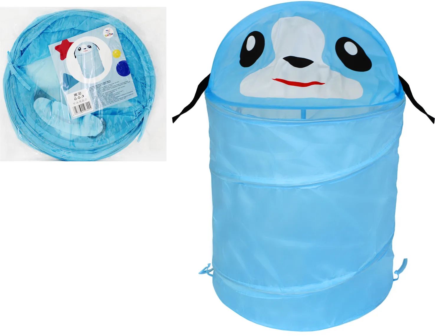 Органайзер детский ТАМ-ТАМ Щенок 34*34*57см голубой арт.EKTZYL01S-1