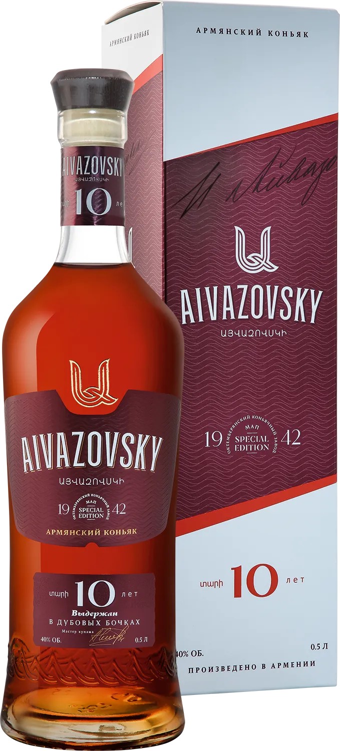 Коньяк АЙВАЗОВСКИЙ 10 лет 40% ПК 0.5л