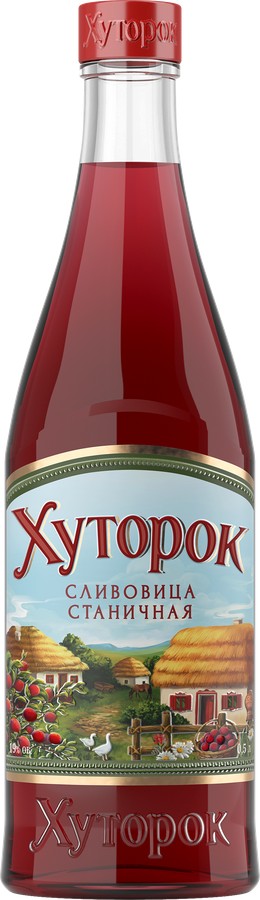 Настойка ХУТОРОК Сливовица станичная 19% ст/б 0.5л
