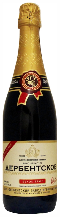 Игристое вино ДЕРБЕНТСКОЕ белое брют 11% ст/б 0.75л