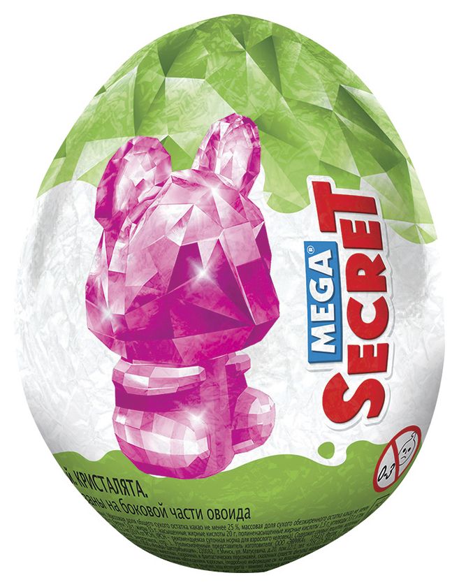 Яйцо шоколадное КРИСТАЛЯТА с игрушкой 20г