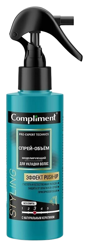 Спрей-объём КОМПЛИМЕНТ моделирующий для укладки волос 200мл