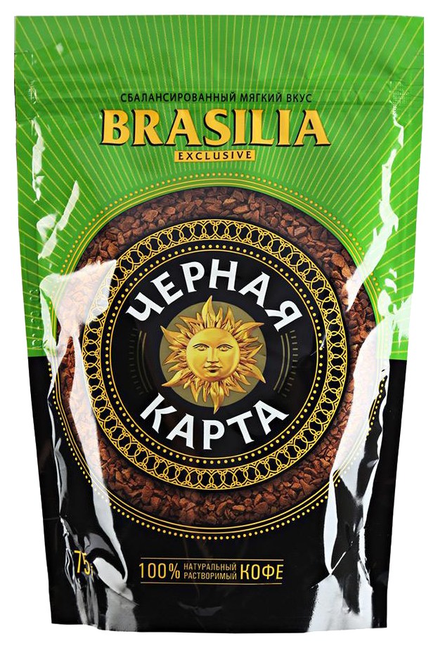 Кофе ЧЕРНАЯ КАРТА Бразилия Эксклюзив м/у 75г