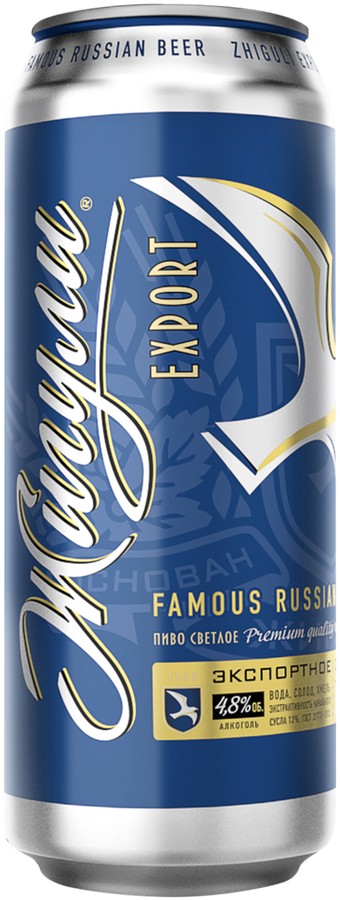 Пиво ЖИГУЛИ Барное Экспорт светлое пастер 4.8% ж/б 0.43л