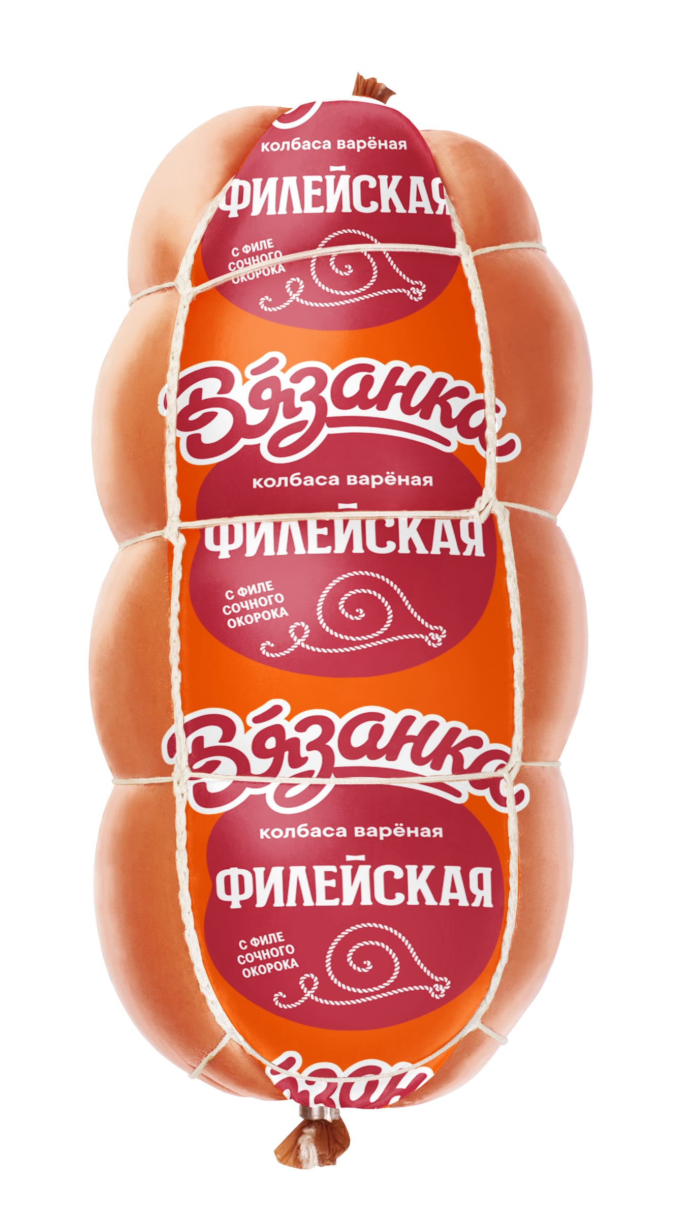 Колбаса ВЯЗАНКА Филейская классическая вареная 450г