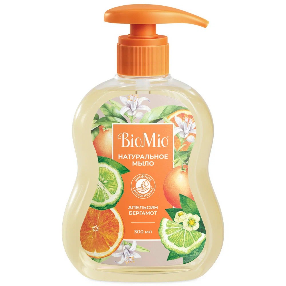 Жидкое мыло БИО-МИО с маслом апельсина и бергамота 300мл
