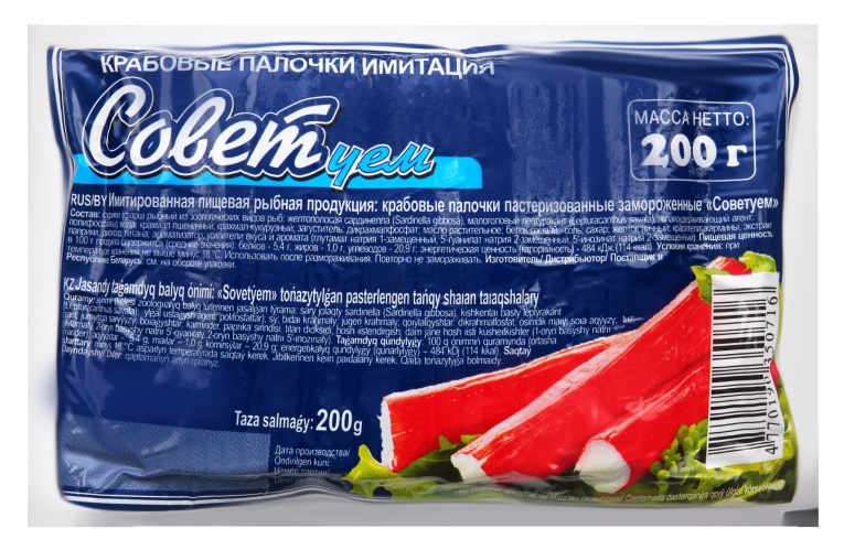 Крабовые палочки ВИЧИ Советуем с/м 200г