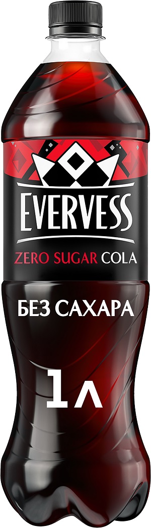 Газ.напиток ЭВЕРВЕСС кола без сахара 1л