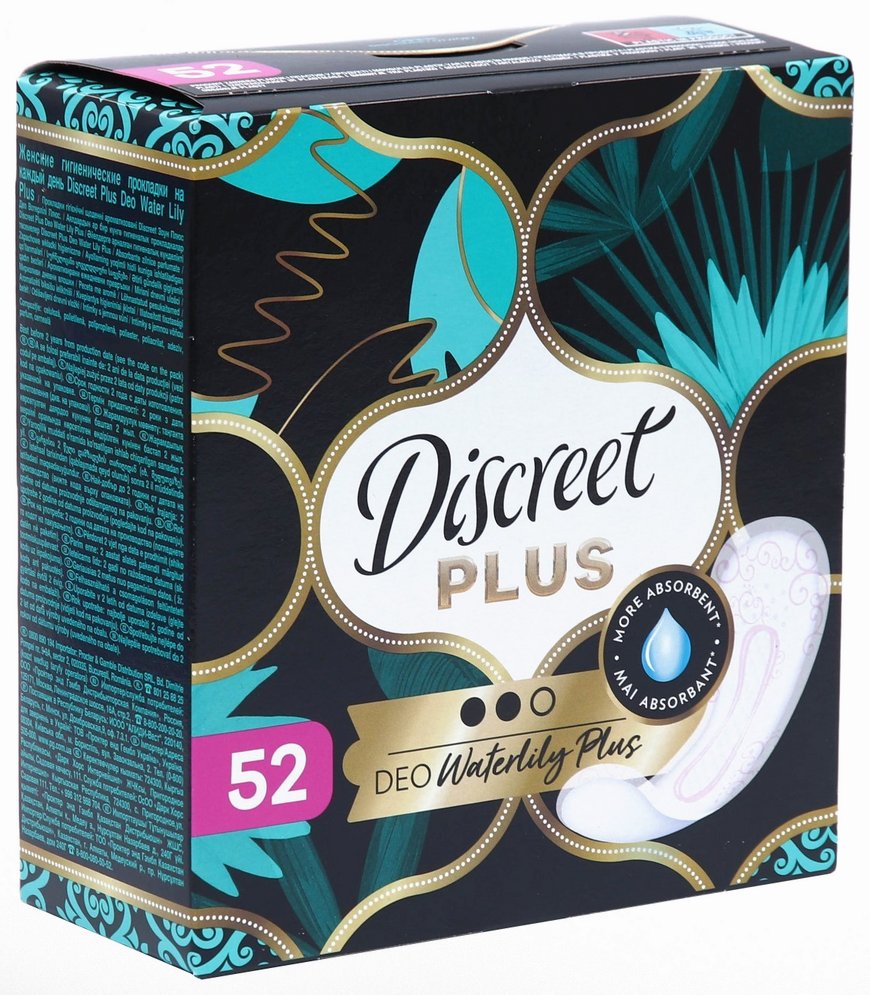 Прокладки ежедневные ДИСКРИТ Плюс водяная лилия 52шт