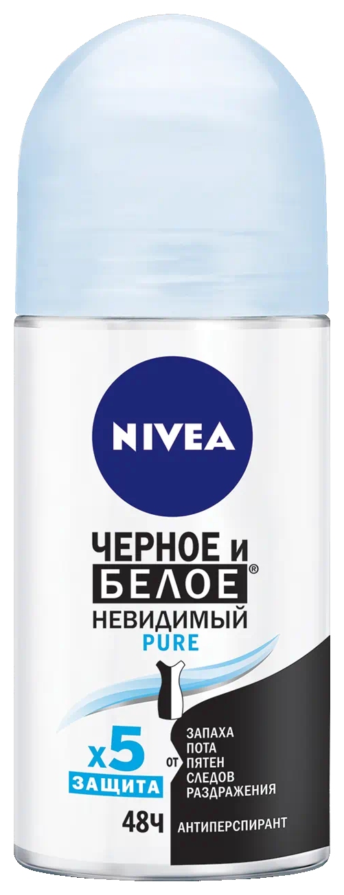 Дезодорант НИВЕЯ Невидимая защита пьюр для черного и белого женский ролик 50мл