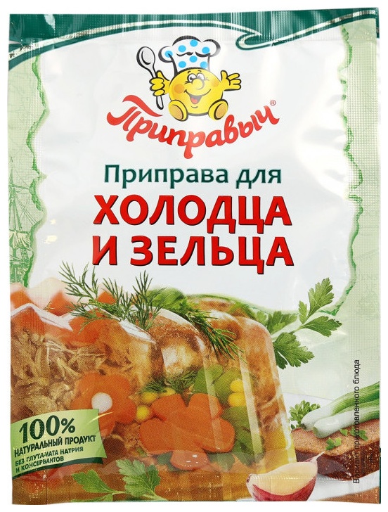 Приправа ПРИПРАВЫЧ для холодца и зельца м/у 15г