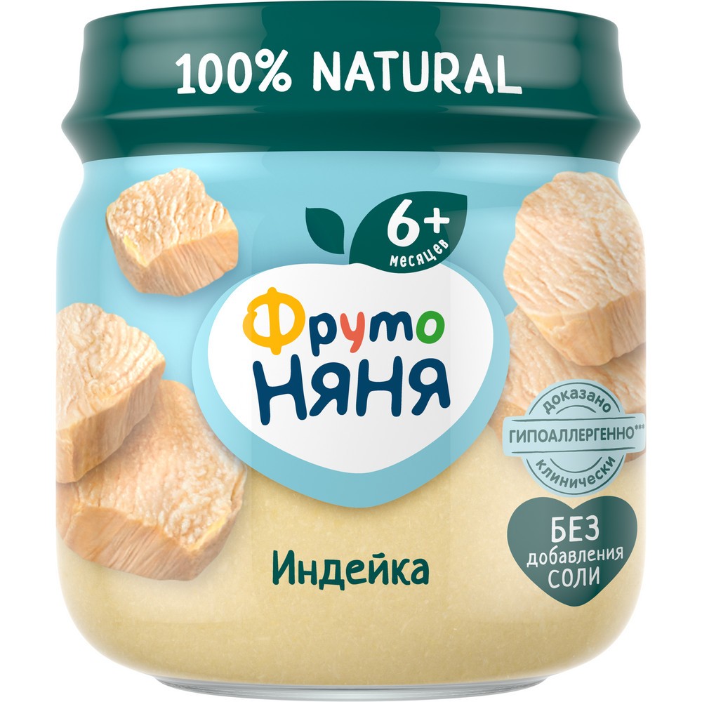 Пюре ФРУТОНЯНЯ индейка ст/б 80г