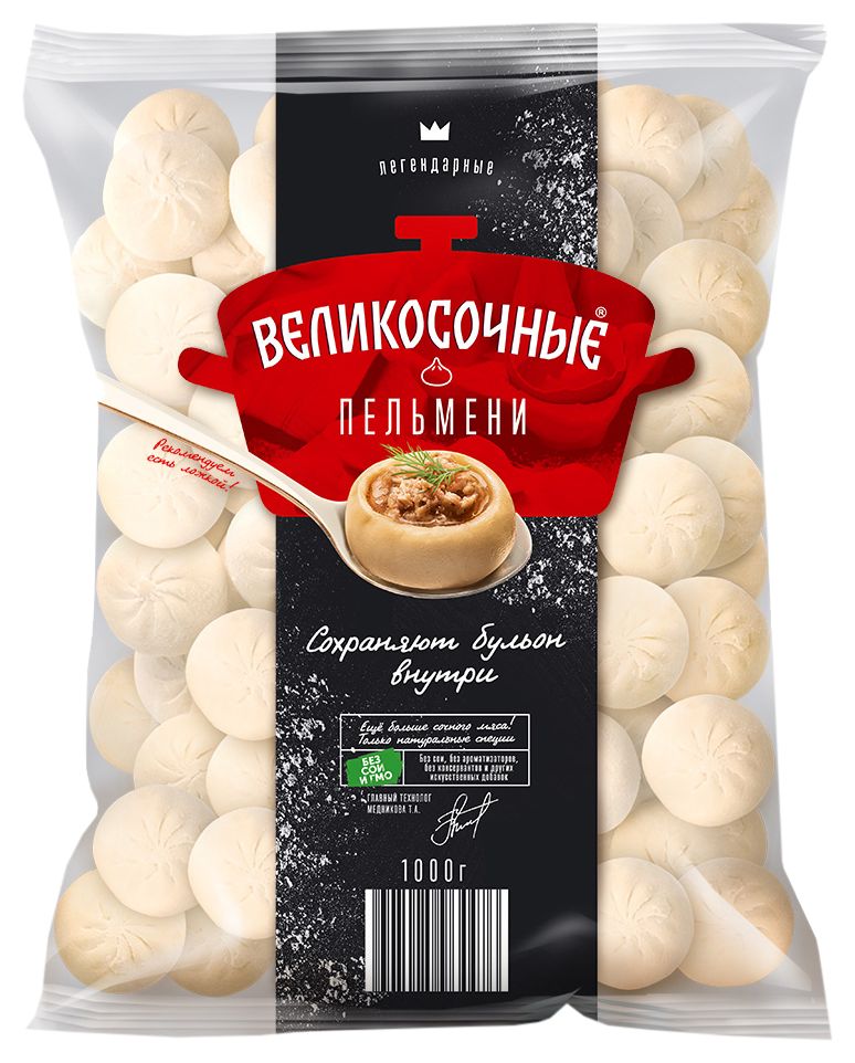 Пельмени СИБИРСКИЙ ГУРМАН Великосочные Легендарные 800г