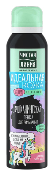 Пенка для умывания ЧИСТАЯ ЛИНИЯ Вулканическая 150мл