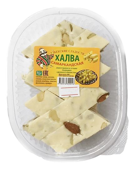 Халва САМАРКАНДСКАЯ молочная 370г