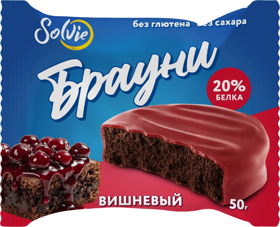 Брауни СОЛВИ вишневый глазированный 50г