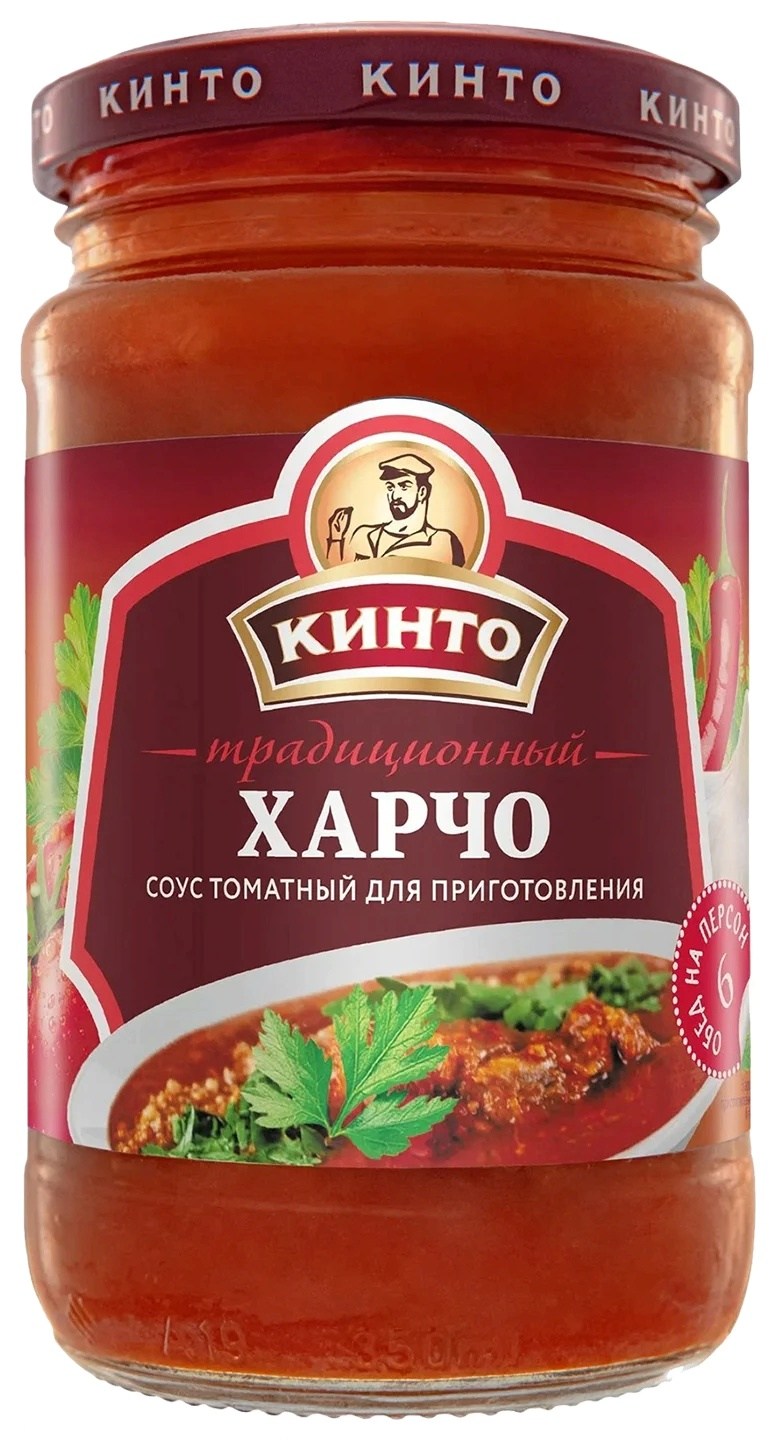 Соус КИНТО Харчо томатный ст/б 350мл