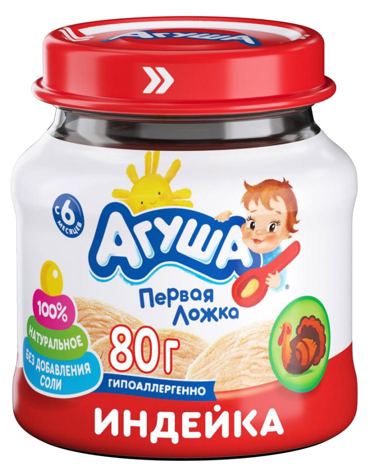 Пюре АГУША индейка ст/б 80г