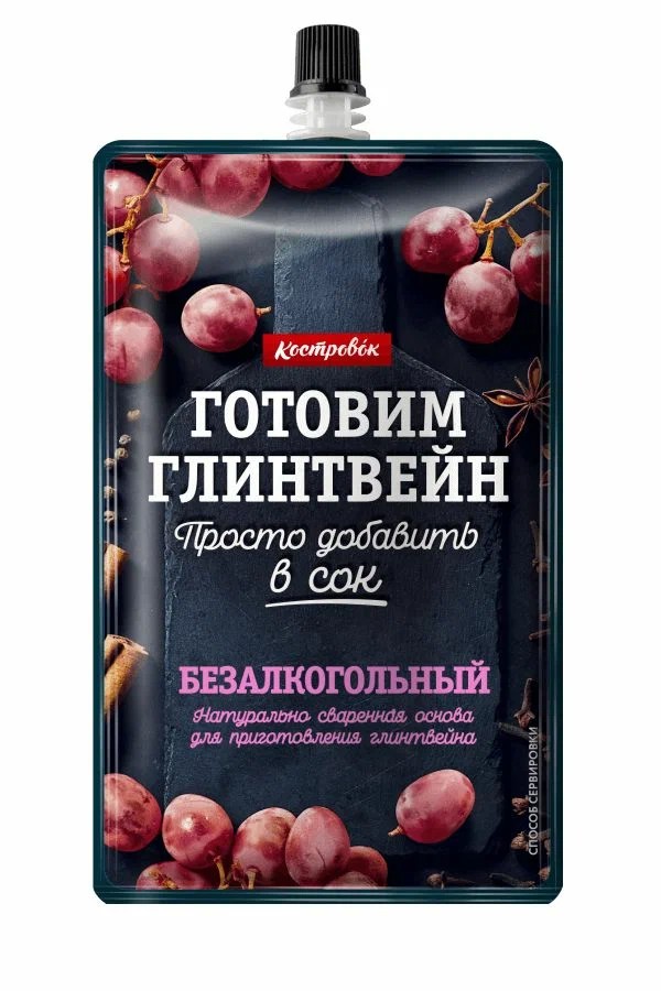 Основа для глинтвейна КОСТРОВОК безалкогольного д/пак 100г