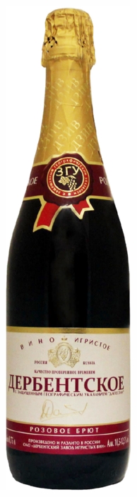 Игристое вино ДЕРБЕНТСКОЕ розовое брют 11% ст/б 0.75л