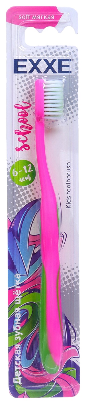 Зубная щетка ЭКСЕ детская мягкая от 6 до 12 лет