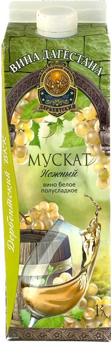 Вино ДВКК Мускат нежный белое п/сл 9-12% т/пак 1л