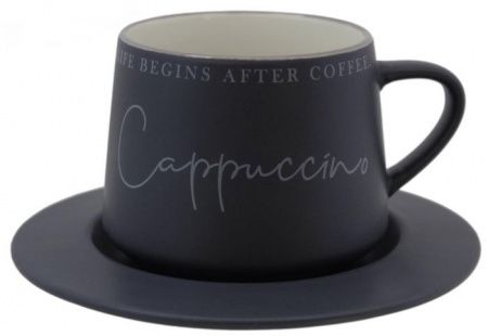 Чайная пара НАТАМ Капучино графитовая арт.KRJYD1104-W23012-3