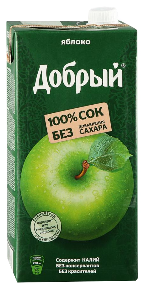 Нектар ДОБРЫЙ Фермерские яблочки с мякотью 2л