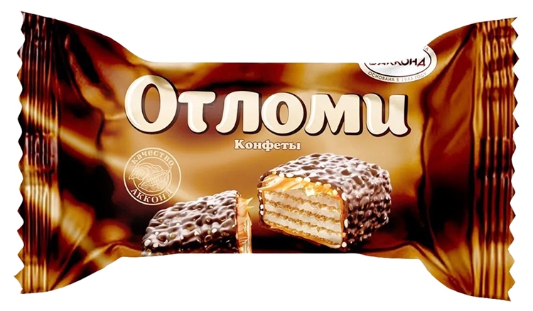 Конфеты АККОНД Отломи весовые