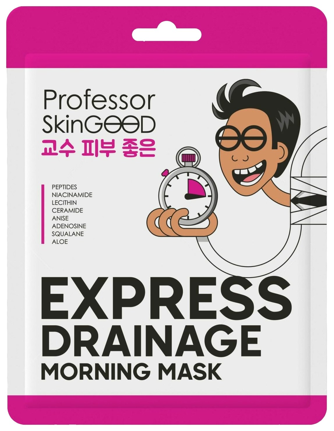 Маска для лица ПРОФЕССОР СКИНГУД от отечности тканевая