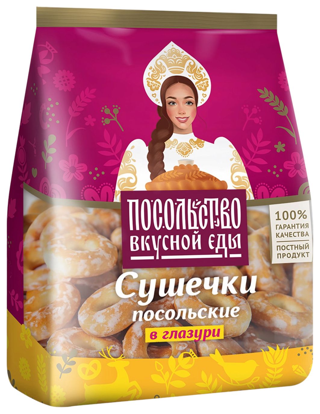 Сушечки ПОСОЛЬСТВО ВКУСНОЙ ЕДЫ Посольские в глазури 150г