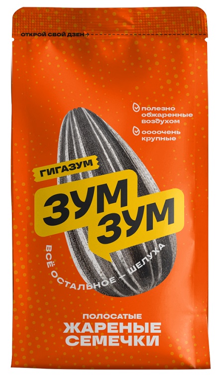 Семена подсолнечника ГИГАЗУМ жареные 270г