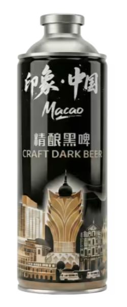 Пиво МАКАО темное нефильтрованное пастер 5.3% ж/б 1л
