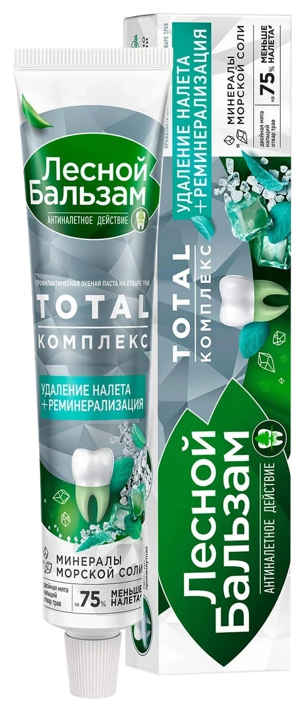 Зубная паста ЛЕСНОЙ БАЛЬЗАМ Тотал комплекс двойная мята на отваре трав 75мл