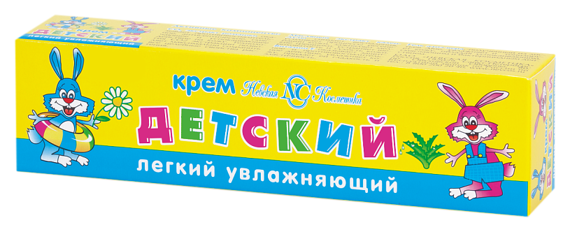 Крем детский НЕВСКАЯ КОСМЕТИКА увлажняющий 40мл
