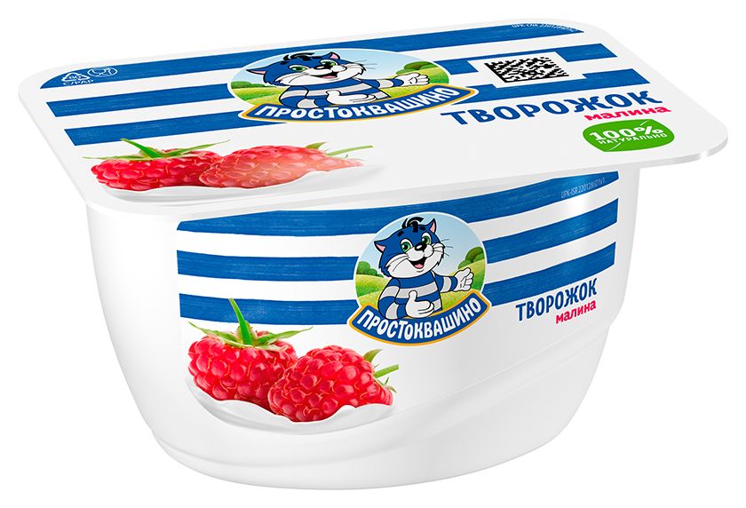 Творожок ПРОСТОКВАШИНО малина бзмж 3.6% 130г