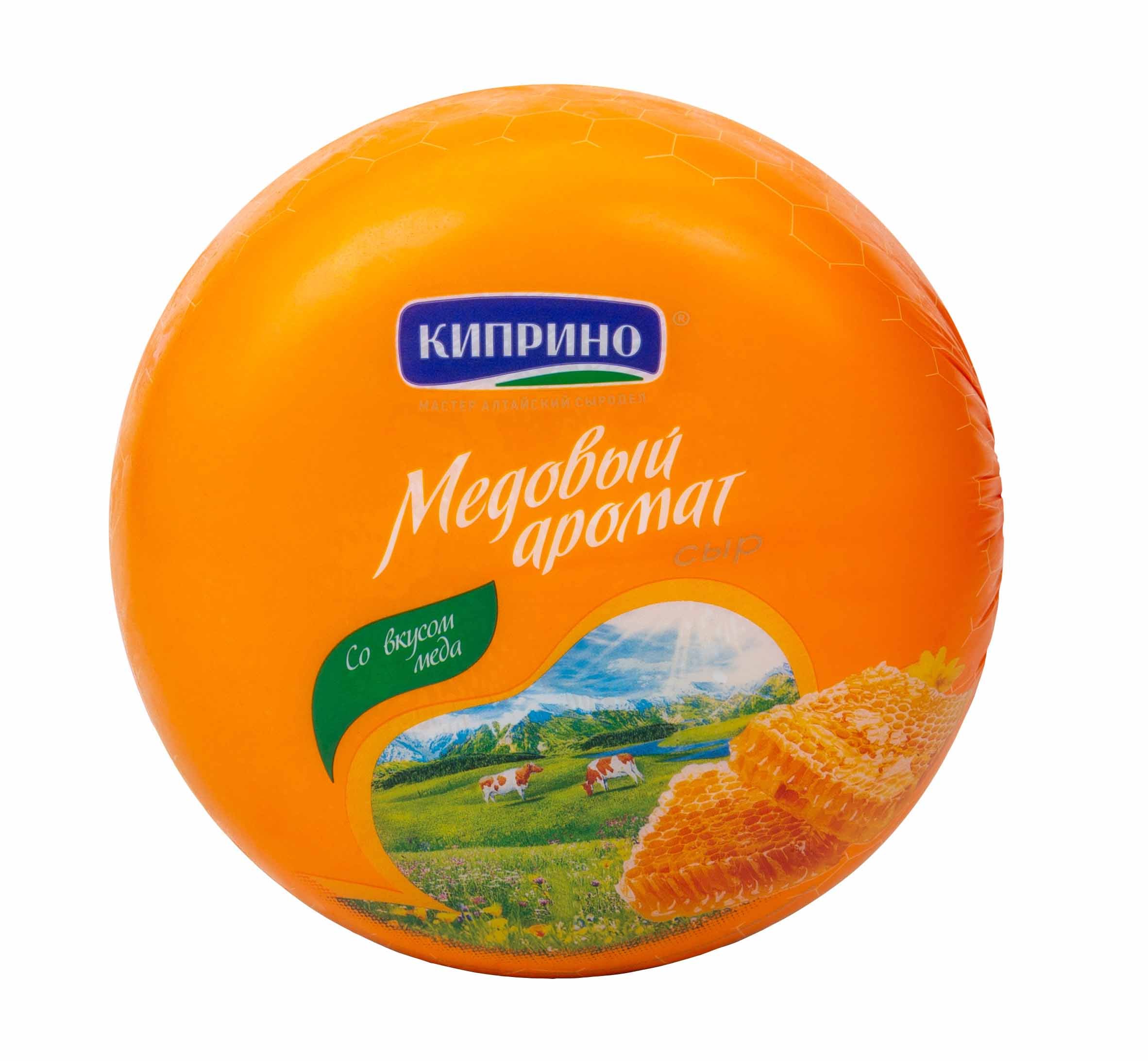 Сыр КИПРИНО Медовый аромат бзмж 50%