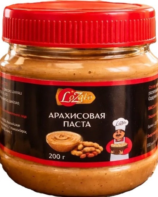Паста ЛОЗАТО арахисовая 200г