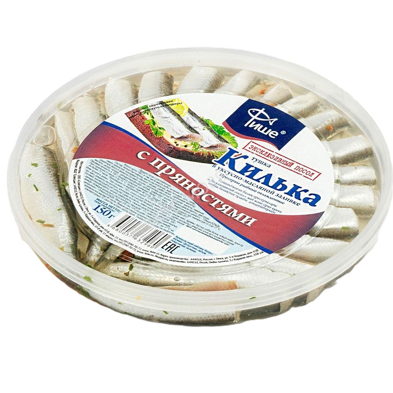 Килька ФИШЕ в уксусно-масляной заливке с пряностями 150г