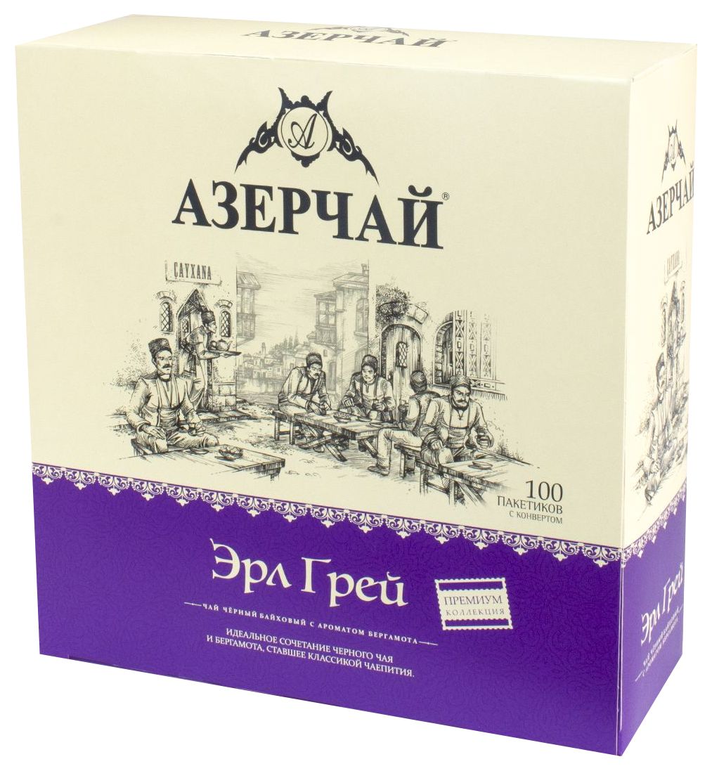 Чай АЗЕРЧАЙ Премиум Эрл Грей черный 100пак
