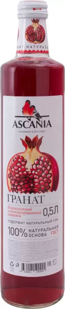 Газ.напиток АСКАНИЯ гранат ст/б 0.5л