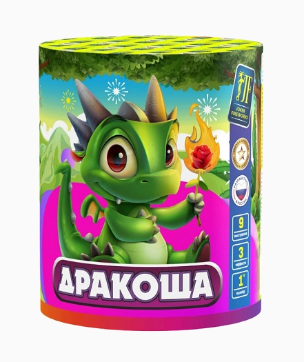 Салютная установка ДЖОКЕР Дракоша